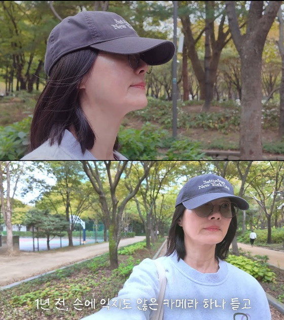 /사진=오연수 유튜브