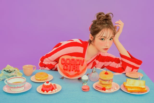 /사진=위글위글(Wiggle Wiggle)