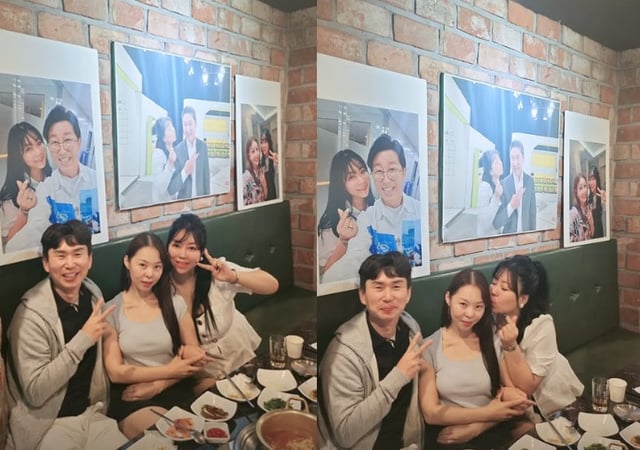 /사진=10기 정숙 SNS