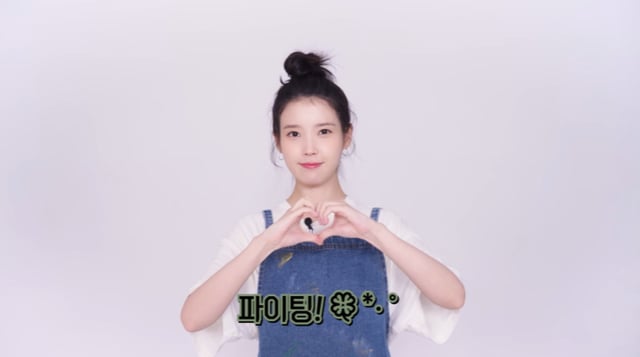 /사진=유튜브 채널 '이지금' 영상 캡처