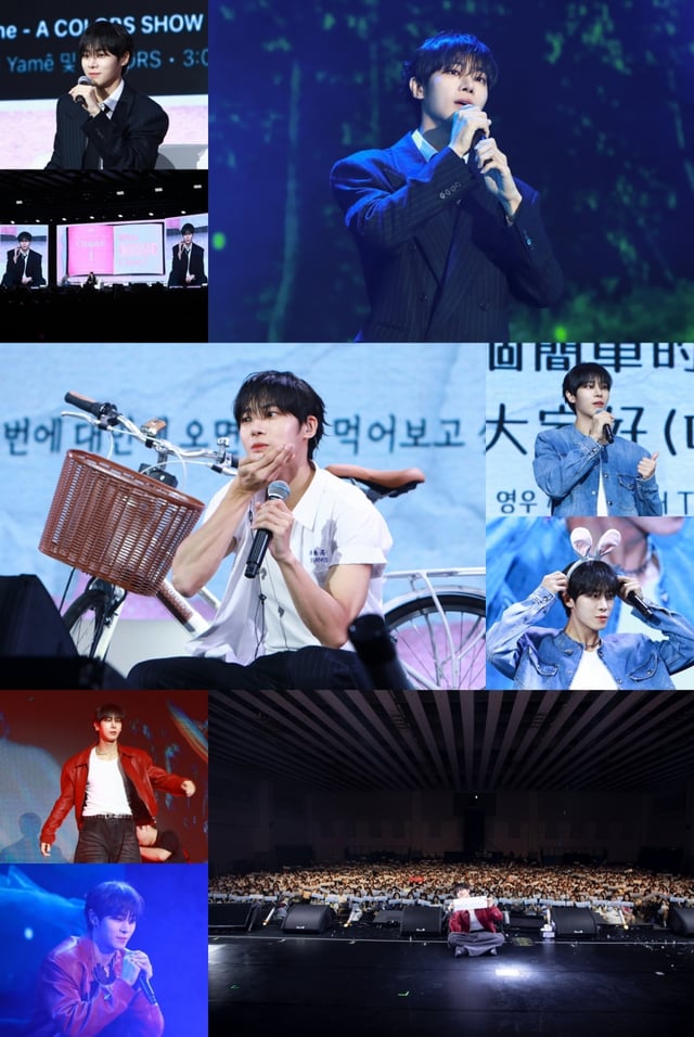 추영우/사진제공=제이와이드 컴퍼니