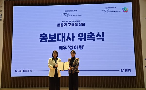 /사진=토탈셋
