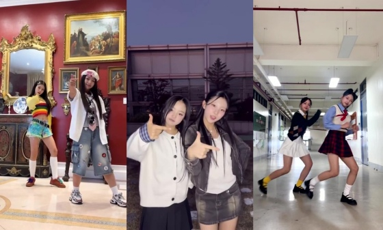 /사진제공=온원엔터테인먼트