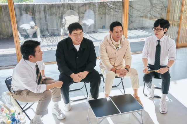 /사진='유 퀴즈 온 더 블럭'