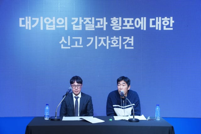/사진=엠피엠지