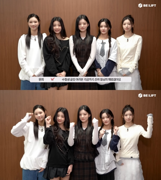 그룹 아일릿 /사진제공= 빌리프랩