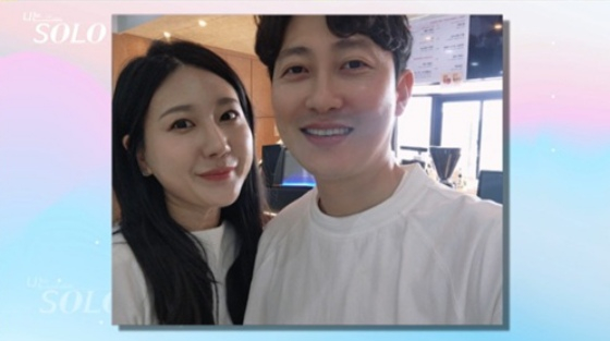 /사진=SBS플러스