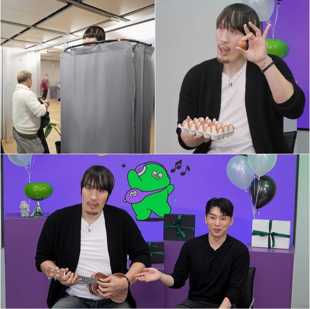 /사진=MBC 예능 프로그램 '전지적 참견 시점'