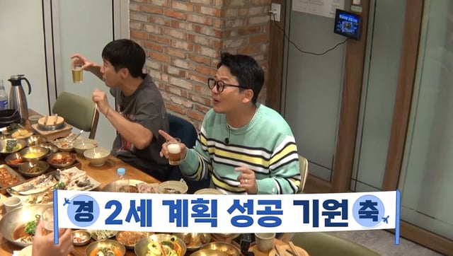 /사진=채널S, SK브로드밴드