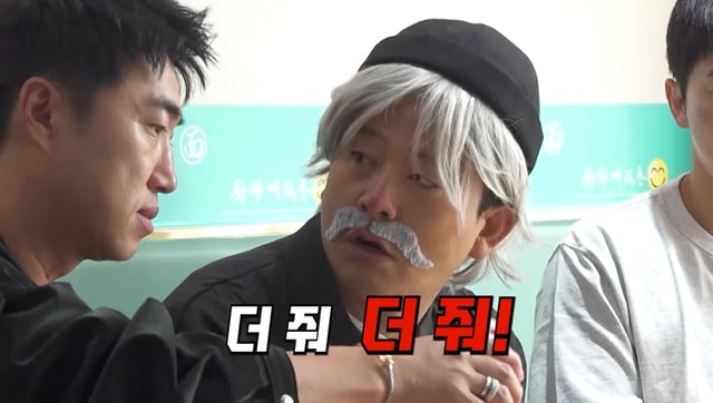 /사진=채널S, SK브로드밴드