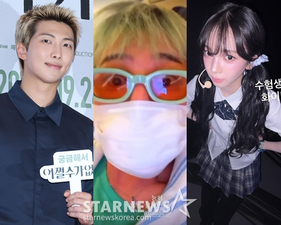 방탄소년단 RM, 지드래곤, 에스파 카리나 /사진=스타뉴스, 지드래곤 인스타그램, 카리나 인스타그램