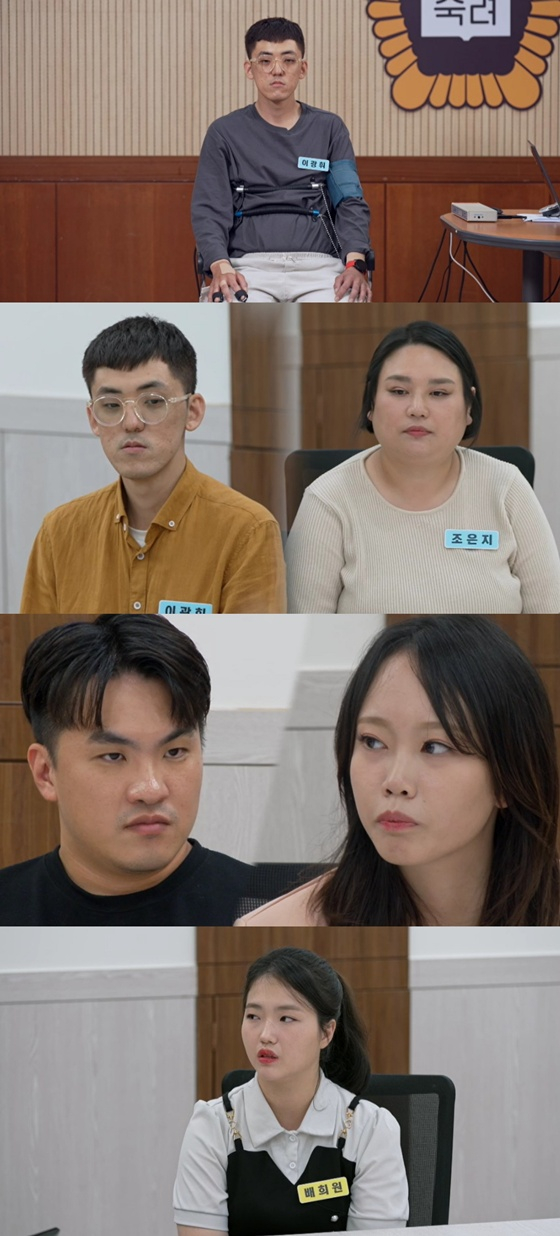 /사진=JTBC