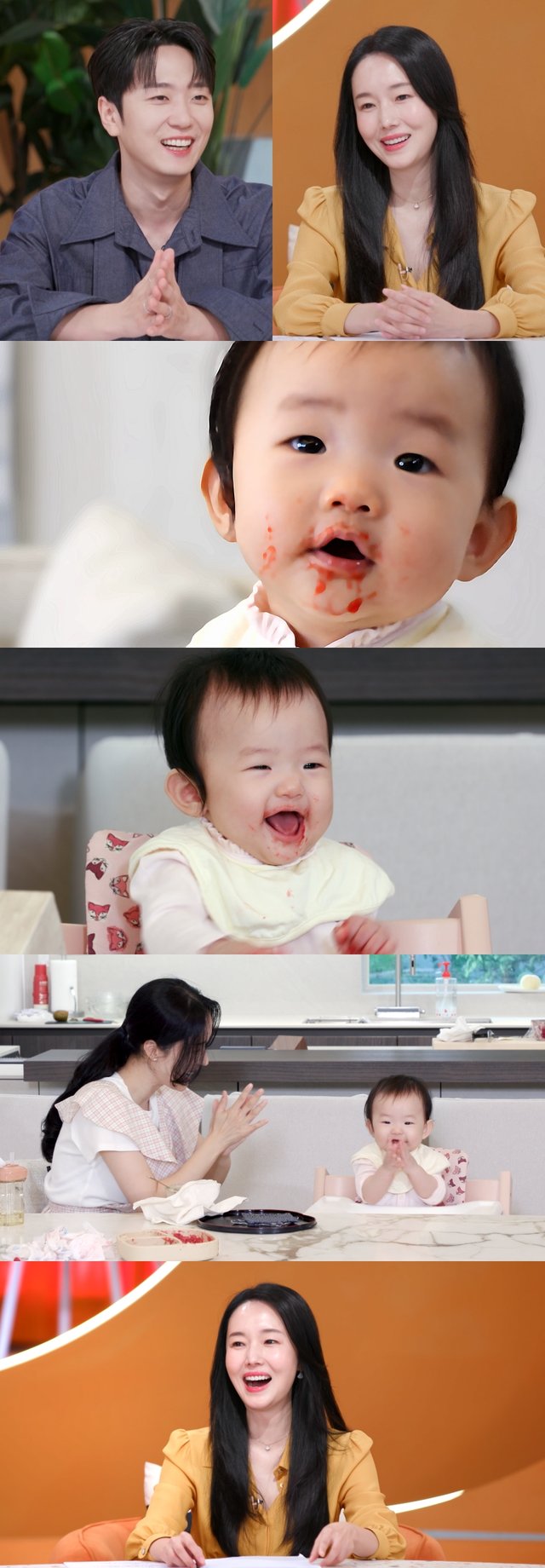 /사진=KBS