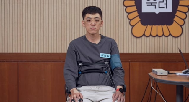/사진제공=JTBC