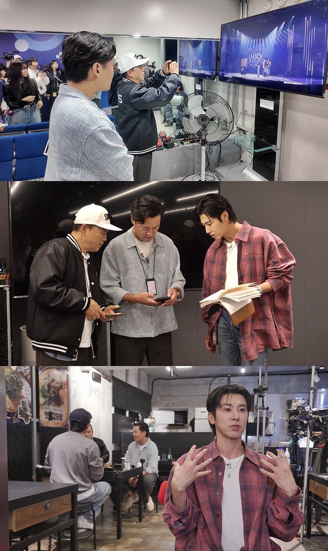 /사진제공=SBS