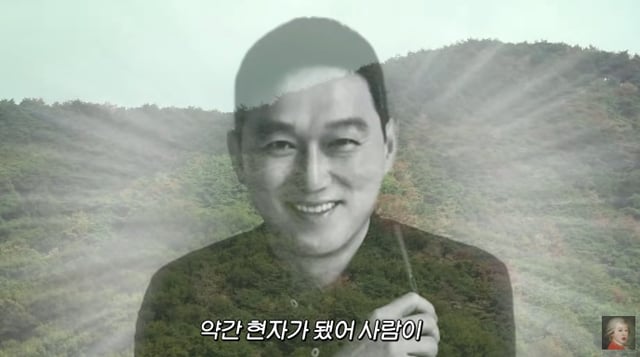 /사진=유튜브 채널 '공부왕찐천재 홍진경' 캡처
