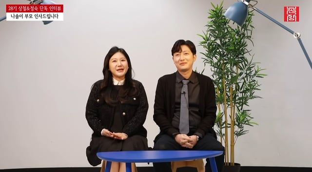 /사진=유튜브 채널 '촌장엔터테인먼트TV'