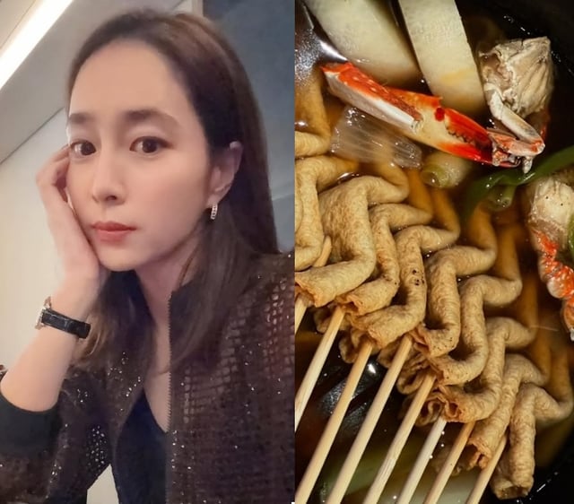 /사진=이민정 SNS
