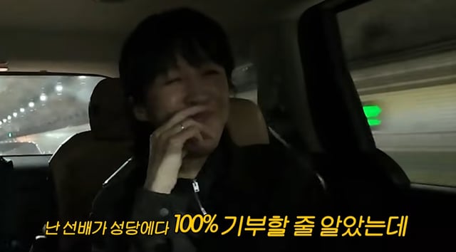 /사진=유튜브 채널 '공부왕찐천재 홍진경'
