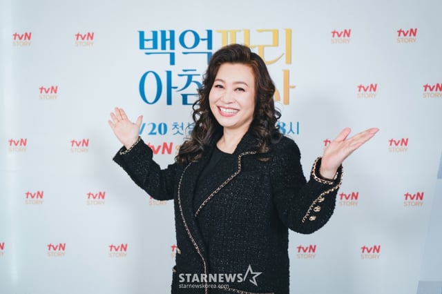 오은영 / 사진제공=tvN STORY /사진=김창현 chmt@