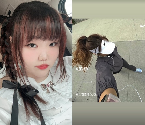 /사진=이수현 SNS