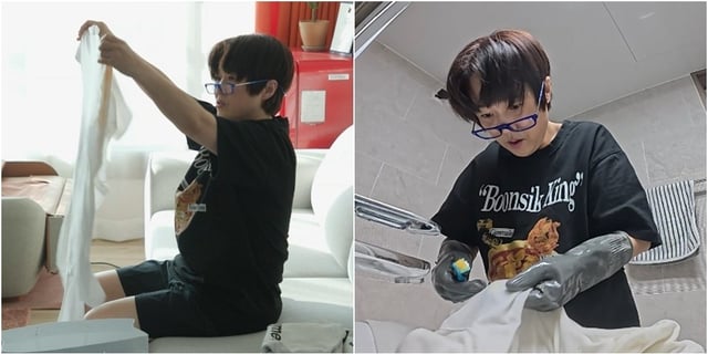 /사진=MBC '전지적 참견 시점'