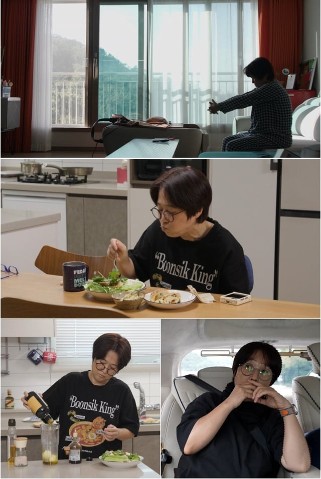 송은이