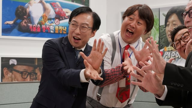 /사진=MBC