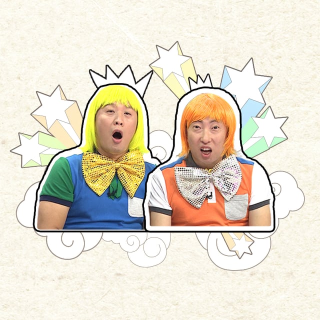 /사진=MBC