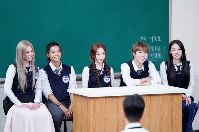 /사진=JTBC '아는 형님'