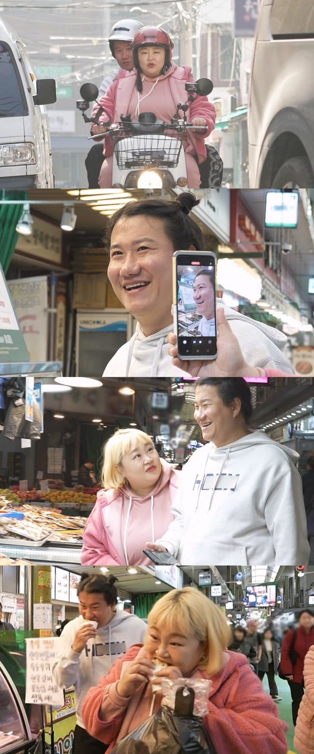/사진=MBC ‘나 혼자 산다’