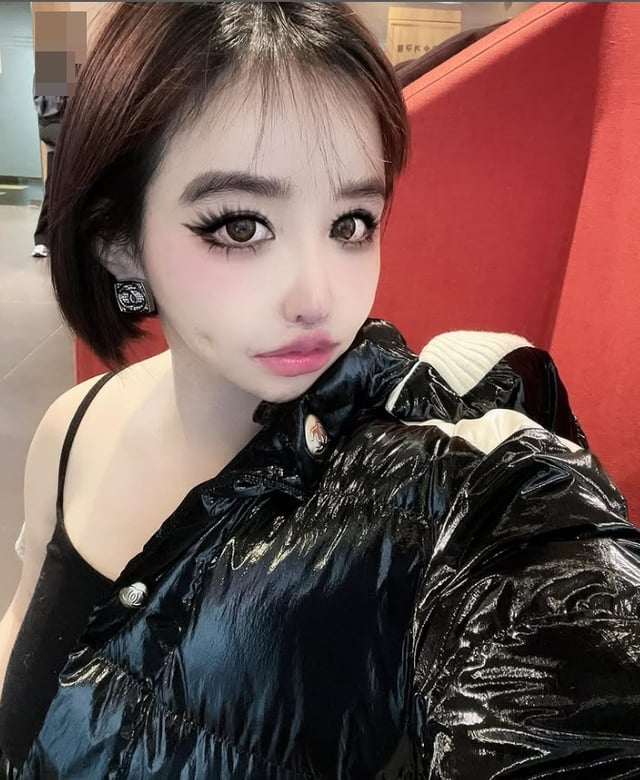 /사진=박봄 SNS