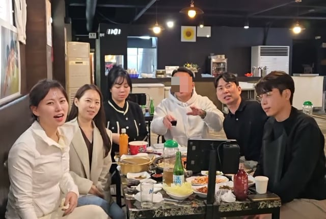 /사진=10기 정숙 SNS