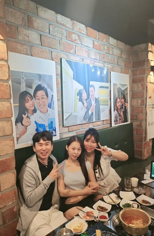 /사진=10기 정숙 SNS
