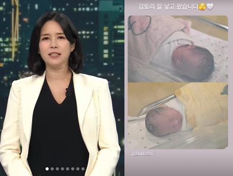 /사진=한민용 SNS