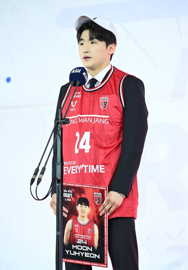 2025 프로농구 신인 드래프트 전체 1순위로 안양 정관장 지명을 받은 문유현. /사진=KBL 제공