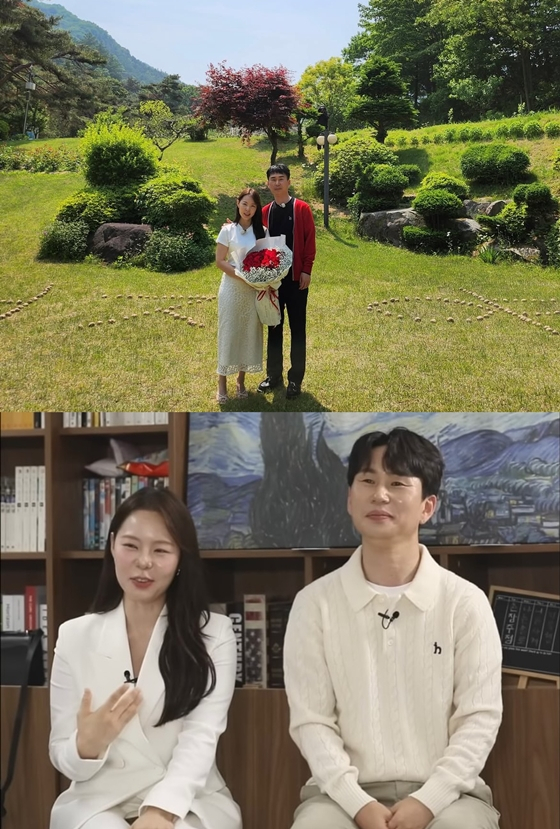 /사진='나는 솔로' 28기 영자 인스타그램