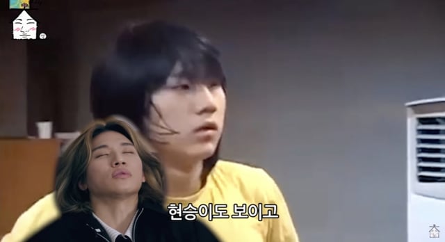 /사진='집대성' 영상화면 캡쳐