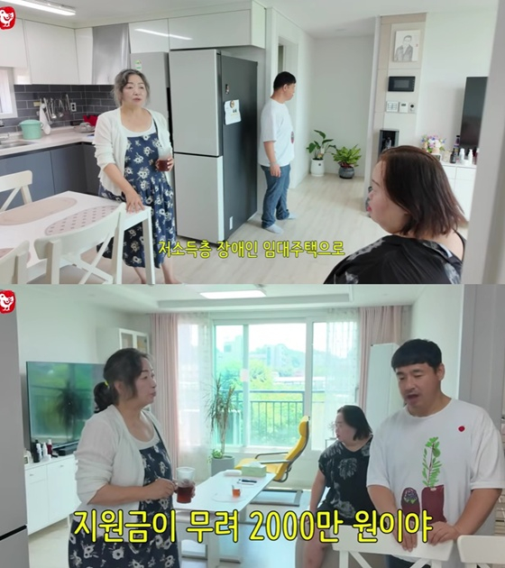 /사진=유튜브 니얼굴_정은혜