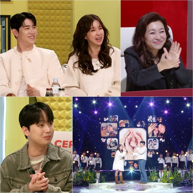 사진=KBS 2TV 불후의 명곡