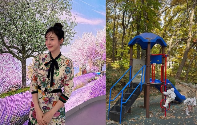 사진=성유리 인스타그램