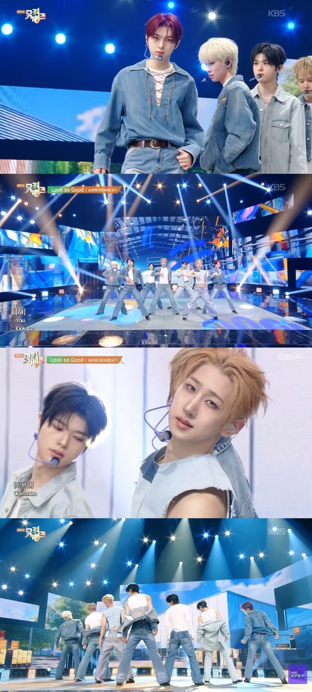 /사진=KBS 2TV '뮤직뱅크'