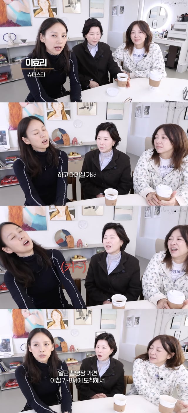 사진='홍스메이크업' 영상화면 캡쳐
