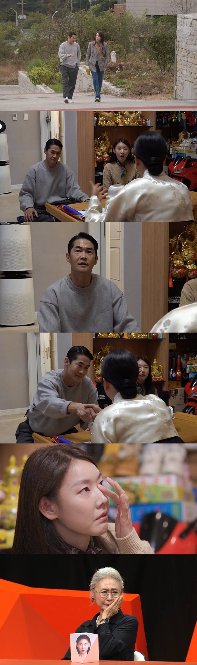 '미우새'