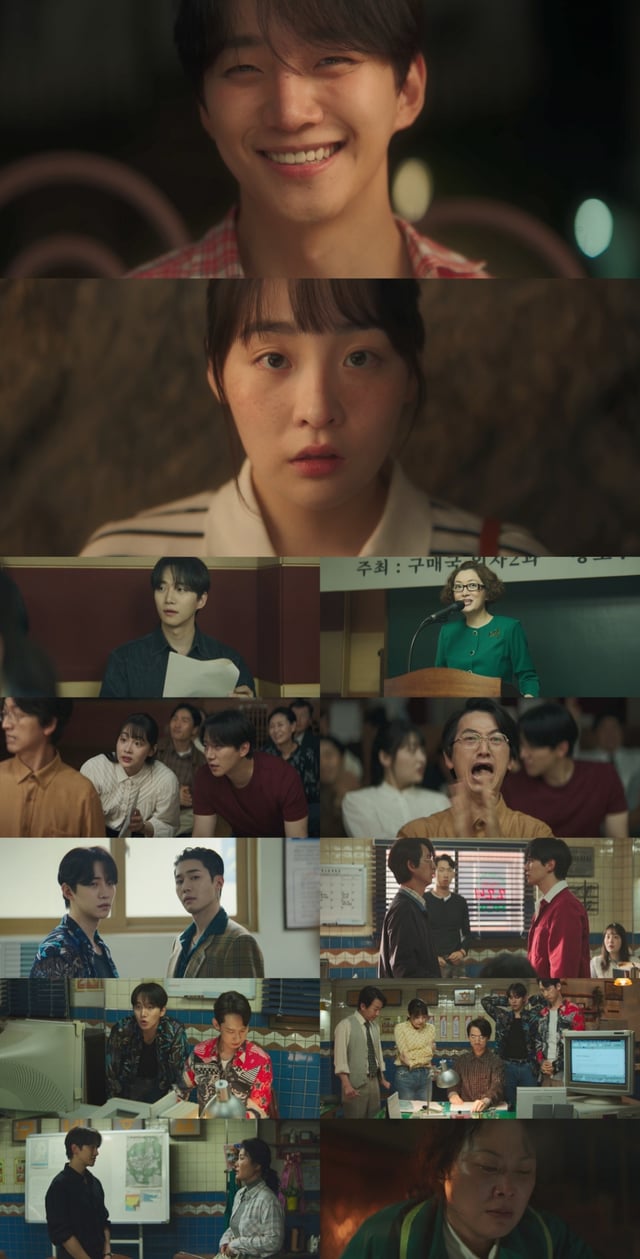 /사진=tvN '태풍상사'