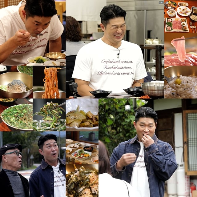 /사진=TV조선 '식객 허영만의 백반기행'