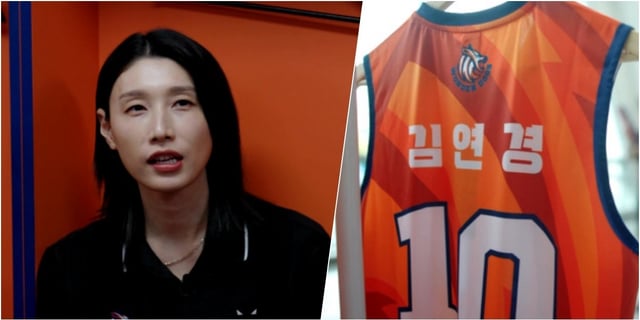 /사진=MBC '신인감독 김연경'