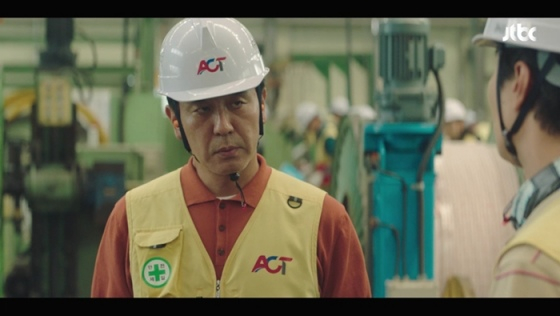 /사진=JTBC