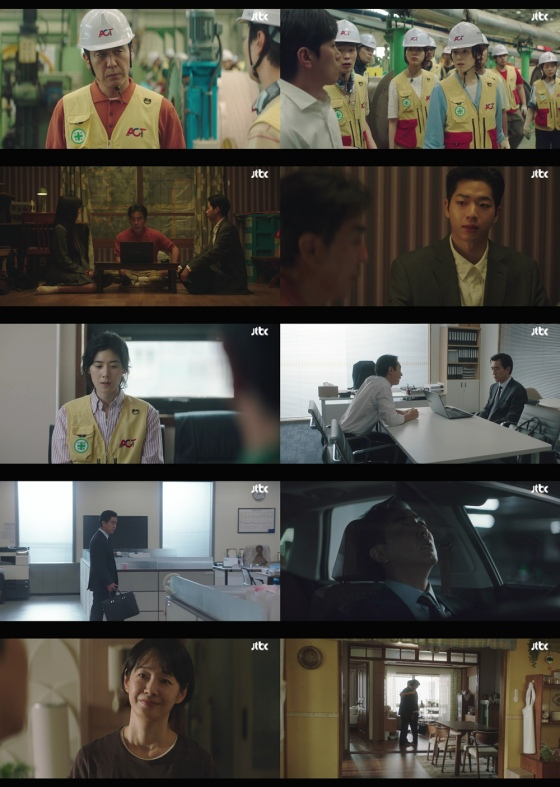 /사진=JTBC
