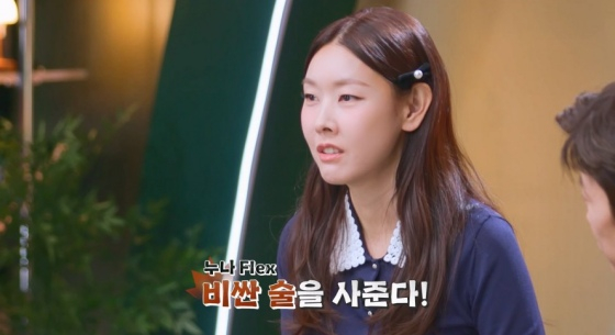 /사진제공=KBS 2TV
